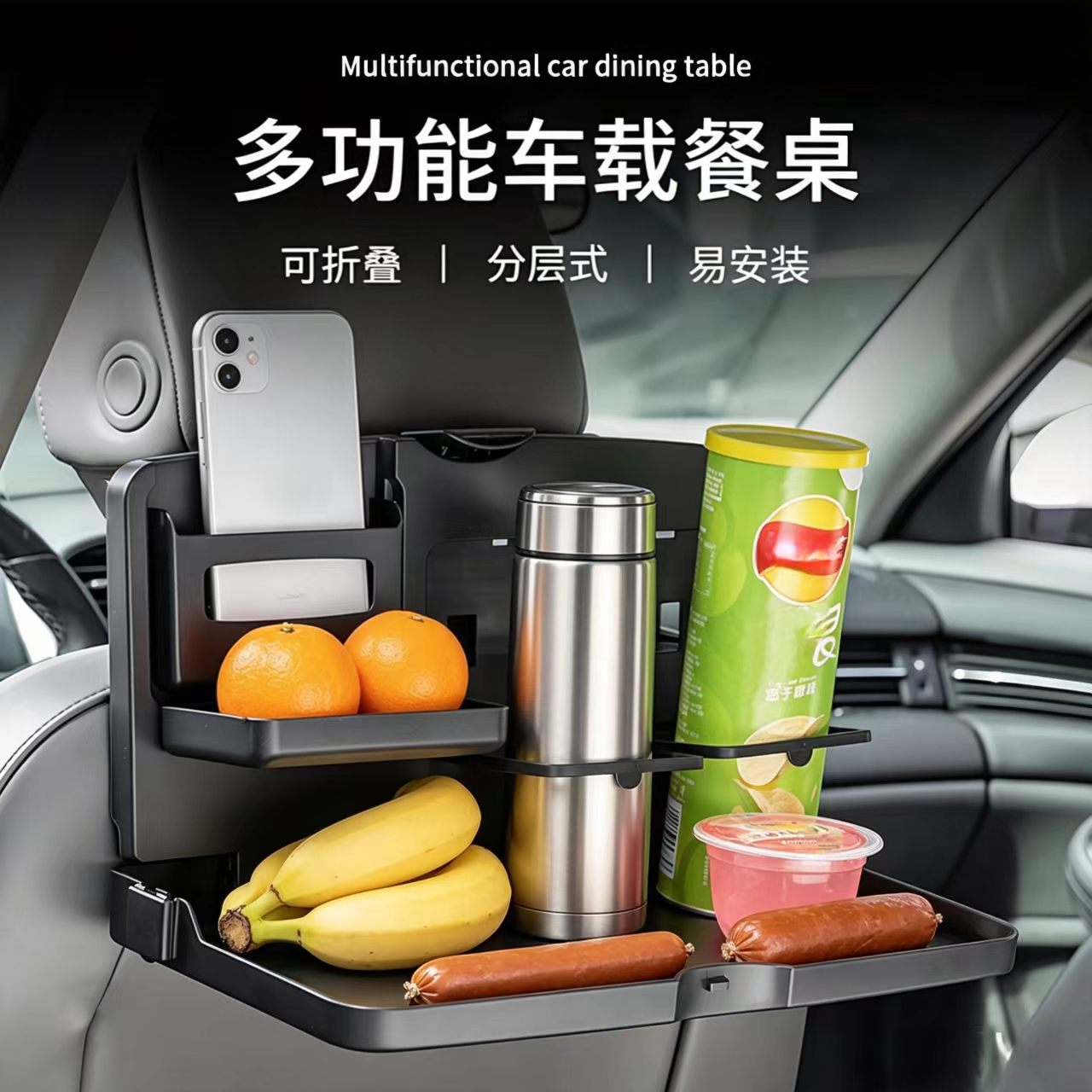 Araba Arka Koltuk Yemek Tabağı - Food Storage Table incelemesi ve fiyatı