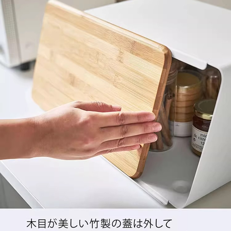 Mutfak Depolama için Bambu Ekm - Bread Box Bamboo incelemesi ve fiyatı
