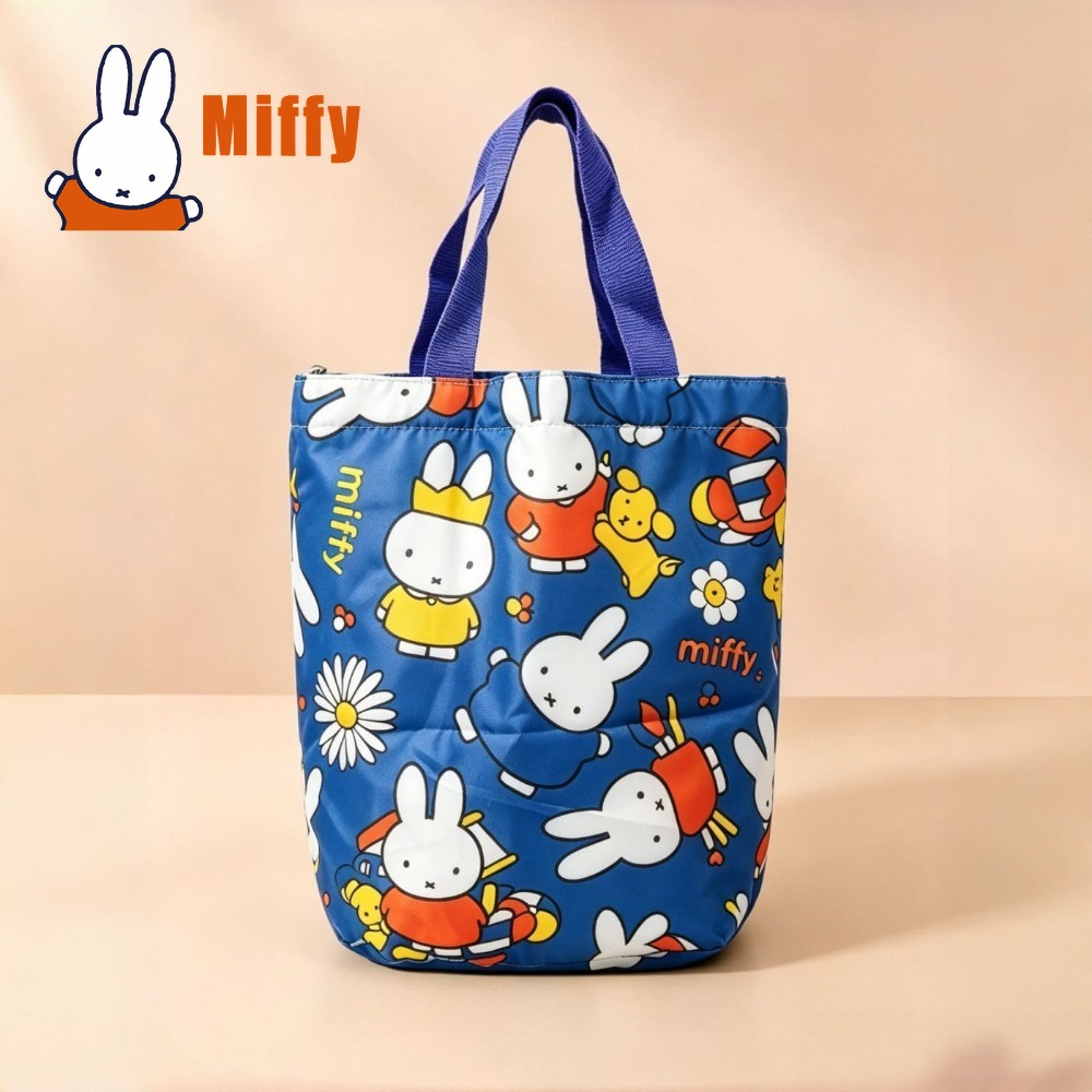Kawaii Miffy Öğle Yemeği Çanta - Food Storage With Dividers incelemesi ve fiyatı
