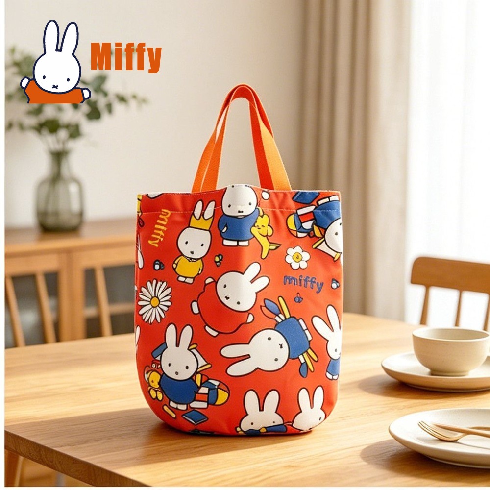 Kawaii Miffy Öğle Yemeği Çanta - Food Storage With Dividers incelemesi ve fiyatı