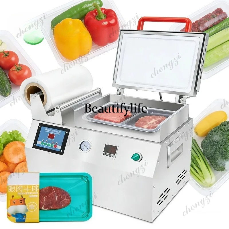 A81 Taşınabilir Vakum Makinesi - Food Storage Small incelemesi ve fiyatı