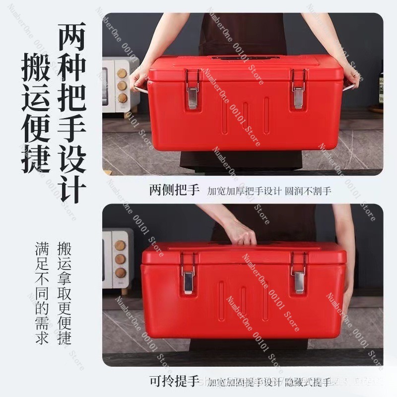 60L Paslanmaz Çelik Yalıtımlı  - Food Storage With Compartments incelemesi ve fiyatı